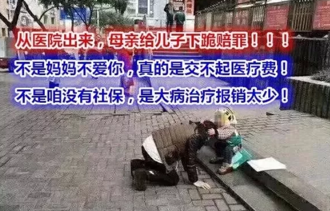 孩子為什么要買保險(xiǎn)  孩子適合買哪些保險(xiǎn)  