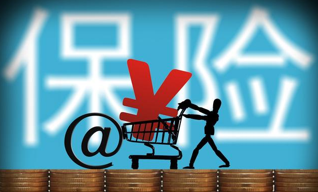 買保險有什么用 投保前有哪些需要注意的事項？