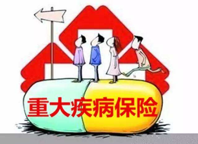 1歲孩子罹患白血病，買了35萬保額遭拒賠！
