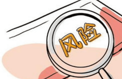 保險拒賠案例：看完你就知道如何避免被保險公司拒賠了！