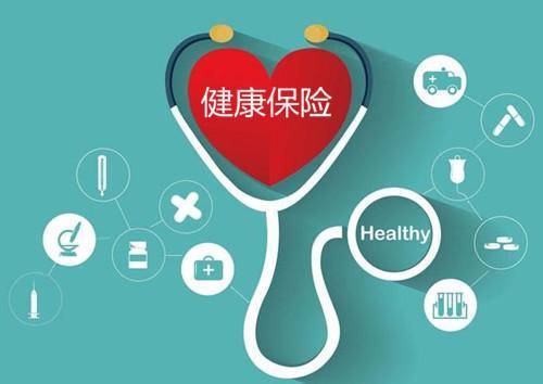 保險(xiǎn)理賠案例：得了癌癥還去買保險(xiǎn) 保險(xiǎn)公司賠了20萬！