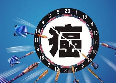 防癌險怎么買？不會買的看這一篇就夠了！