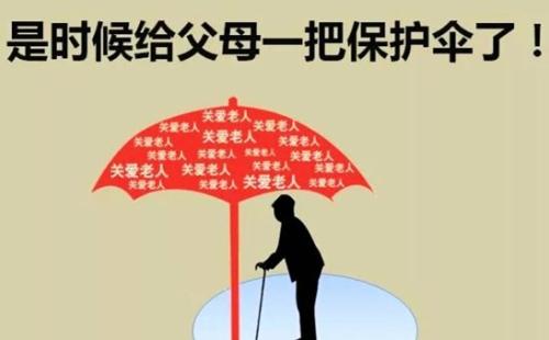防癌險怎么買？不會買的看這一篇就夠了！