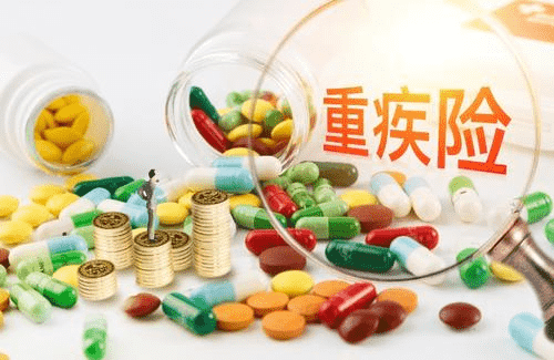  橫琴琴童一號(hào)重疾險(xiǎn)怎么樣 值不值得買？