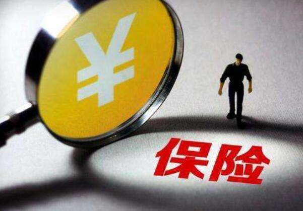 親爹住進(jìn)ICU，3個(gè)兒子簽字放棄治療！普通家庭更需要重疾險(xiǎn)！