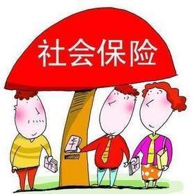 如何辦理社保轉(zhuǎn)移？社保轉(zhuǎn)移不轉(zhuǎn)移區(qū)別大嗎？