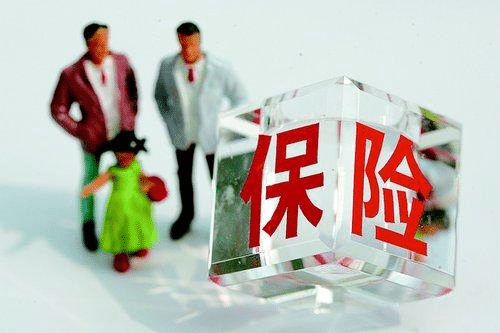 微保微醫(yī)保終身重疾險(xiǎn)怎么樣 值得買嗎？