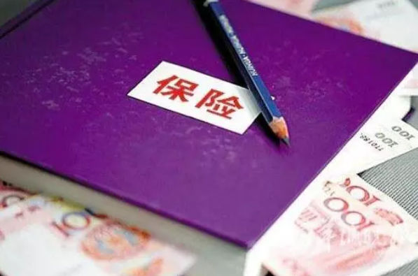 一個過來人的經(jīng)驗(yàn)：買保險(xiǎn)，越早購買對自身越有利！