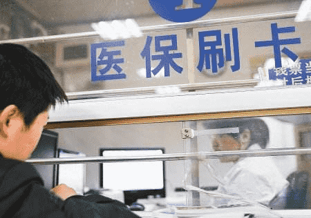 闌尾炎患者能不能買保險(xiǎn)？