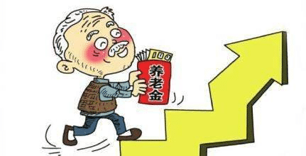 職工養(yǎng)老保險和商業(yè)養(yǎng)老保險哪個好？自己規(guī)劃養(yǎng)老怎么考慮？