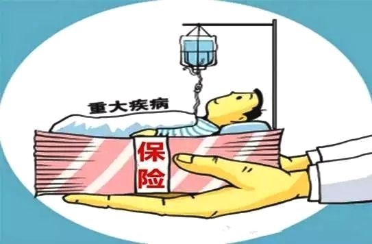 重疾險(xiǎn)理賠案例：21歲女大學(xué)生得癌癥，80萬(wàn)保額遭拒賠！