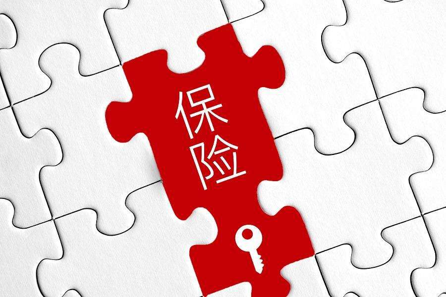 重疾險理賠案例：妻子罹患癌癥，保險理賠100萬！投保重疾險需要注意哪些問題？
