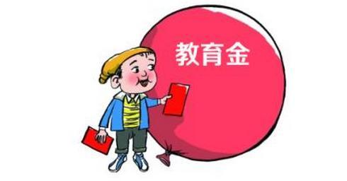 4.025% 年金險(xiǎn)真的值得買(mǎi)嗎？錯(cuò)過(guò)了就不再有了？