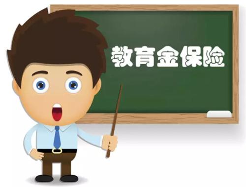 4.025% 年金險(xiǎn)真的值得買(mǎi)嗎？錯(cuò)過(guò)了就不再有了？