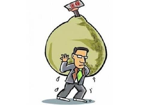 保險&ldquo;過時&rdquo;了要不要退保？如何添加新的保障？