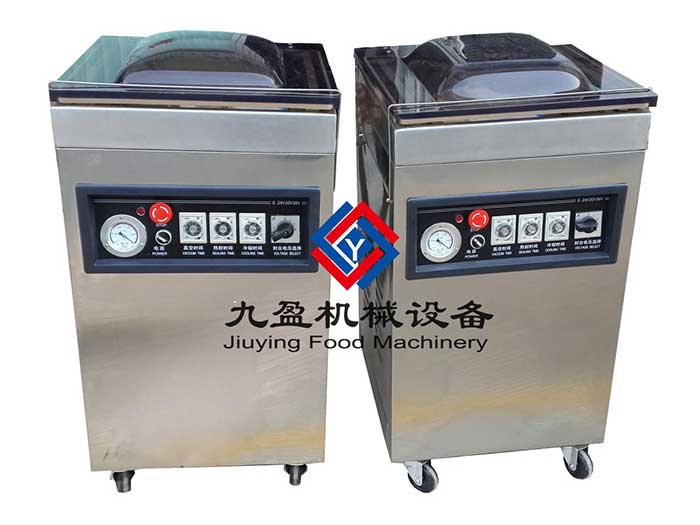 廣州包裝機、小型包裝機、真空包裝機JYZ-400