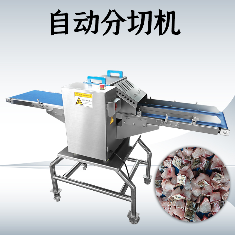 臘肉切條機